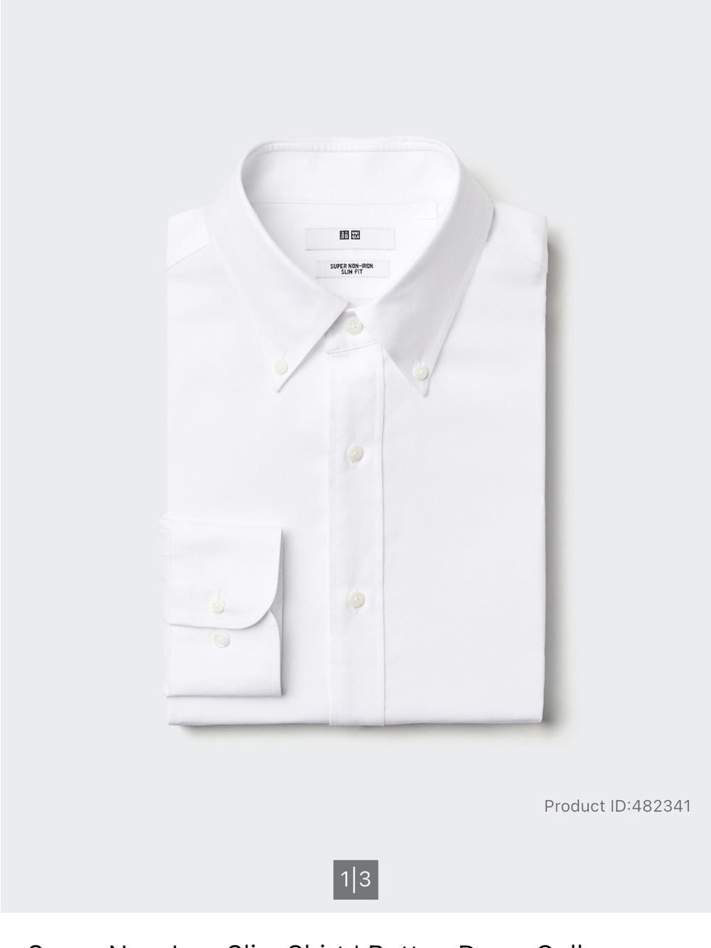 Uniqlo Men's Super Non-Iron Slim Shirt | Button Down Collar